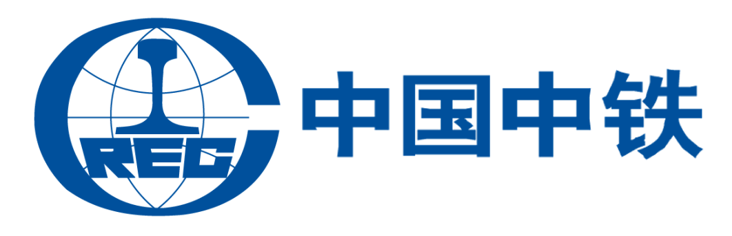 中国中铁