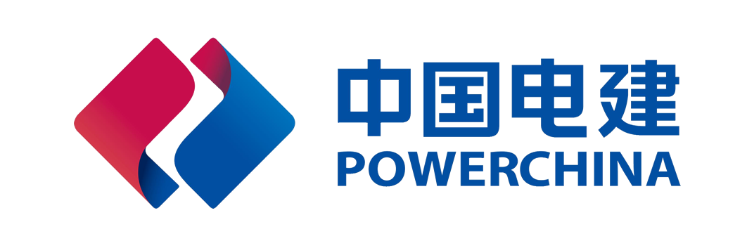 中国电建