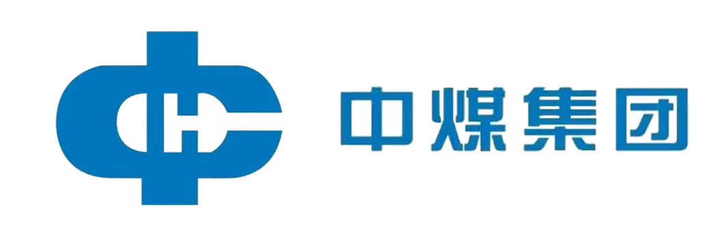 中煤集团